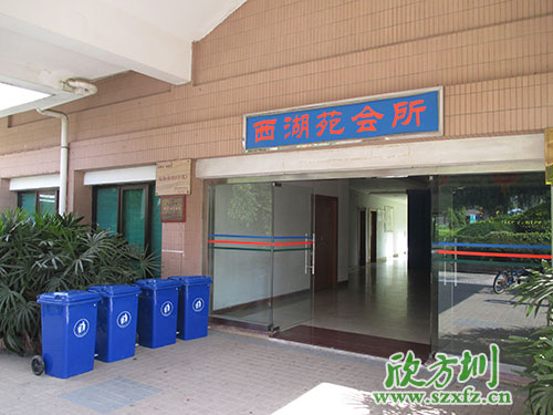 小區(qū)物業(yè)塑料垃圾桶怎么選購?