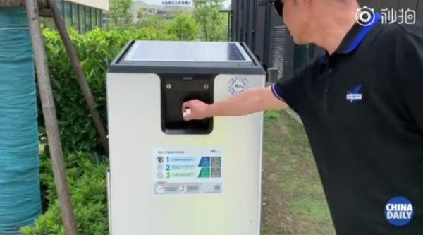 上海將投AI垃圾桶2000個(gè)能解垃圾分類難題?