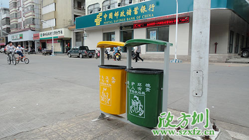 垃圾分類要從小做起、自發履行