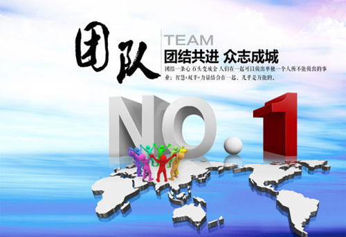 不能只滿足過去的輝煌,2016再創佳績