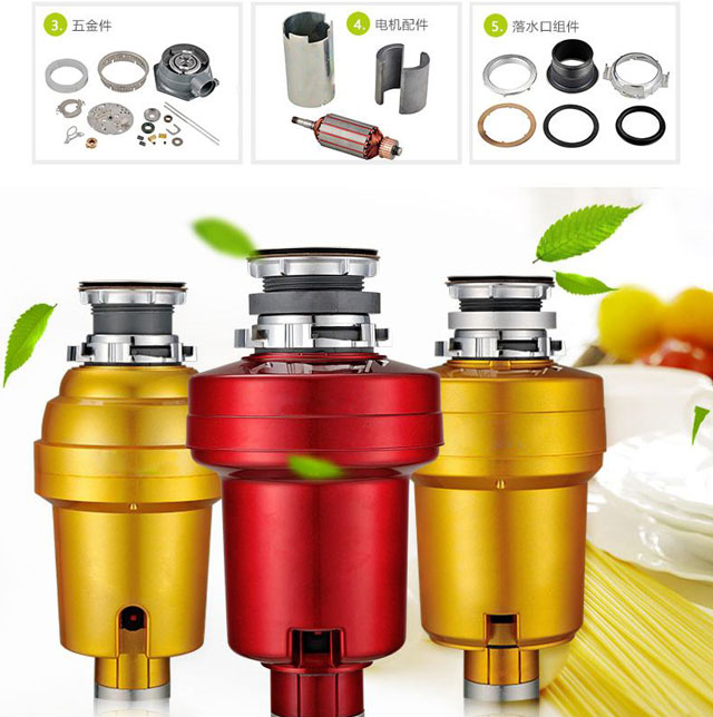 食物垃圾處理器會是下一個暢銷的產品嗎？